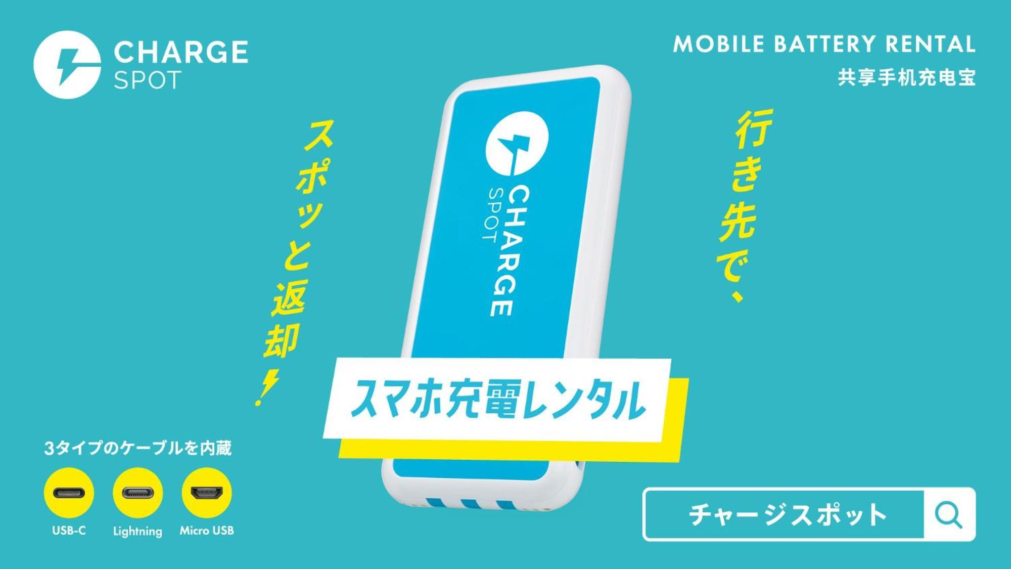 Toyoko Inn Jr Kobe Eki Kita Guchi מראה חיצוני תמונה
